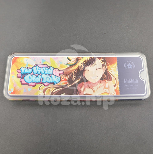Project SEKAI - Acrylic Badge - An Shiraishi "The Vivid Old Tale" After Show Banner