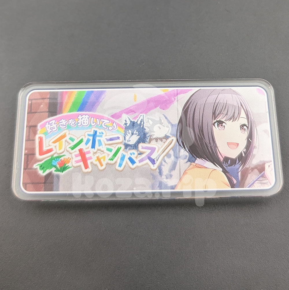 Project SEKAI - Acrylic Badge - Ena Shinonome "Paint What I Love♪ Rainbow Canvas" Banner