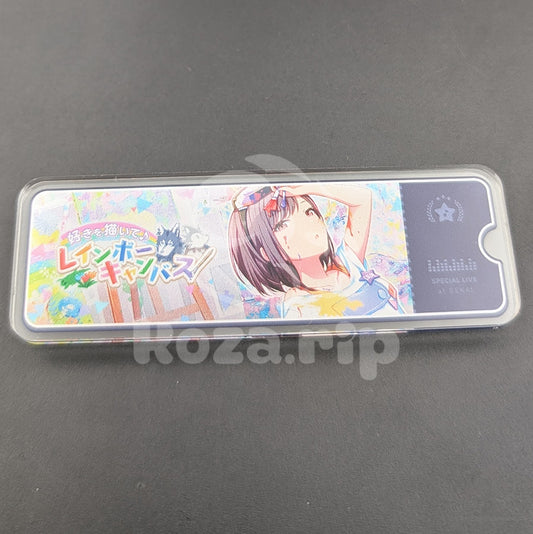 Project SEKAI - Acrylic Badge - Ena Shinonome "Paint What I Love♪ Rainbow Canvas" After Show Banner