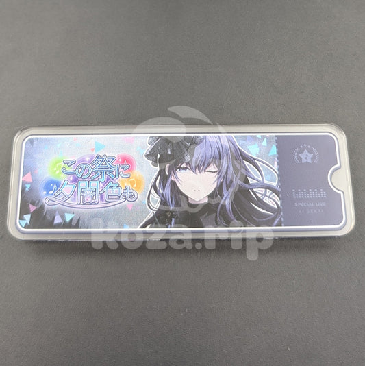 Project SEKAI - Acrylic Badge - Mafuyu Asahina "At This Festival Bathed in Twilight" After Show Banner