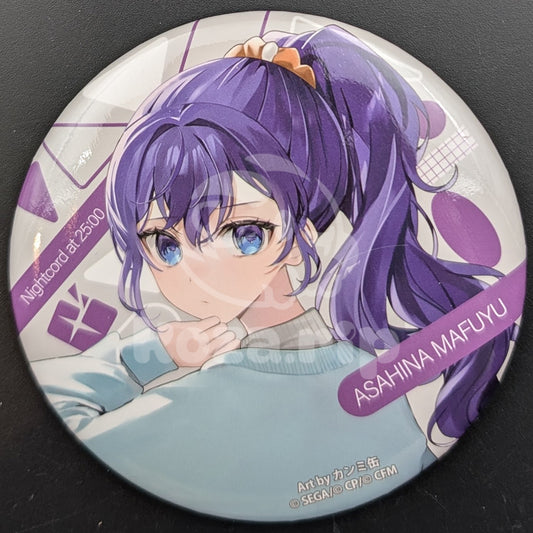 Project SEKAI - Large Can Badge - Mafuyu Asahina (Nightcord at 25:00 Another Vocal Album)