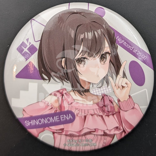 Project SEKAI - Large Can Badge - Ena Shinonome (Nightcord at 25:00 Another Vocal Album)