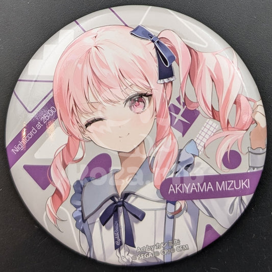 Project SEKAI - Large Can Badge - Mizuki Akiyama (Nightcord at 25:00 Another Vocal Album)