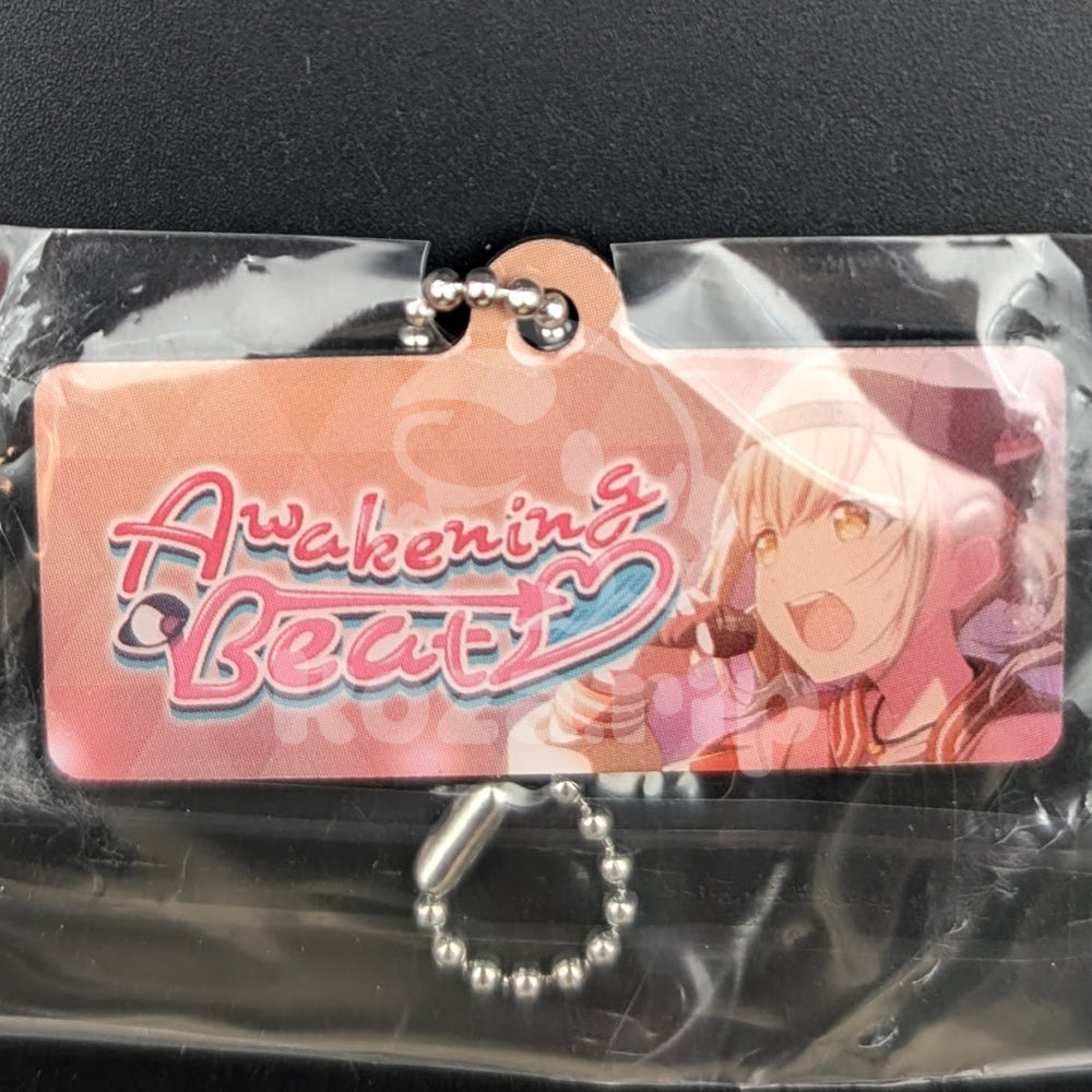 Project SEKAI - Capsule Metal Keychain - Kohane Azusawa ("Awakening Beat" Event)