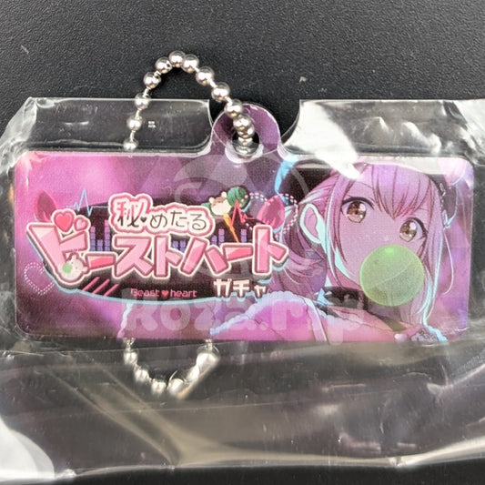 Project SEKAI - Capsule Metal Keychain - Kohane Azusawa ("Awakening Beat" trained ver.)