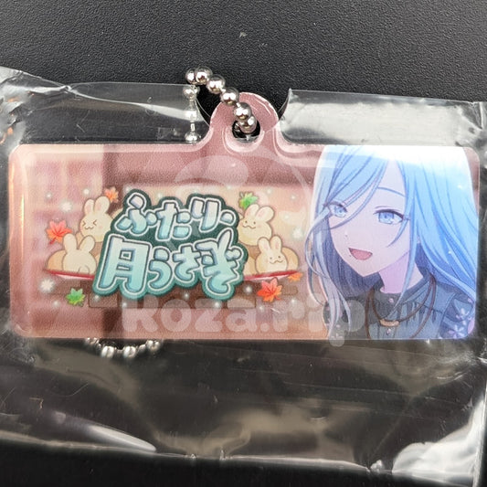 Project SEKAI - Capsule Metal Keychain - Shizuku Hinomori ("The Moon Rabbit & Us")