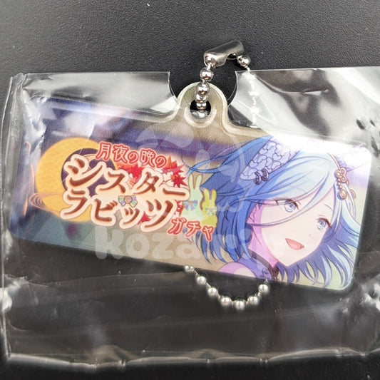Project SEKAI - Capsule Metal Keychain - Shizuku Hinomori ("The Moon Rabbit & Us" trained ver.)