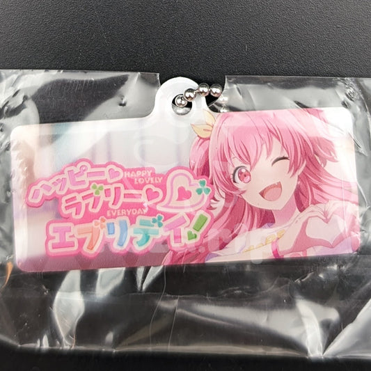 Project SEKAI - Capsule Metal Keychain - Airi Momoi ("Happy Lovely Everyday!")