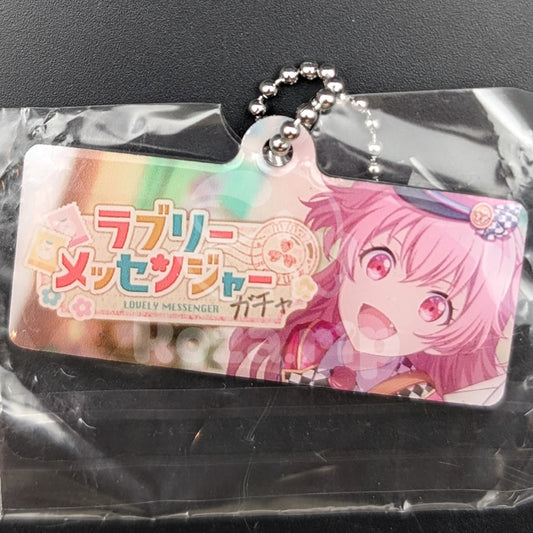 Project SEKAI - Capsule Metal Keychain - Airi Momoi ("Happy Lovely Everyday!" trained ver.)