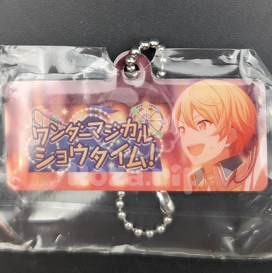 Project SEKAI - Capsule Metal Keychain - Tsukasa Tenma ("Wonder Magical Showtime!")