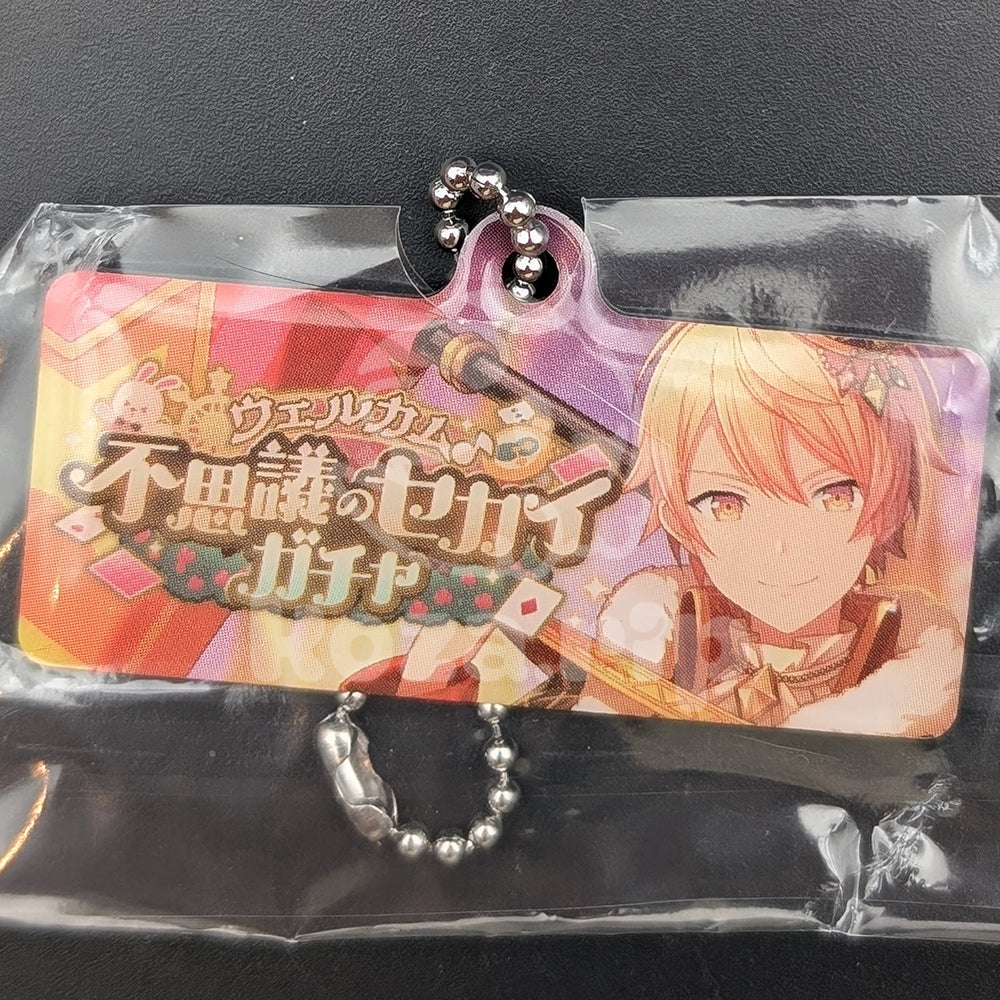 Project SEKAI - Capsule Metal Keychain - Tsukasa Tenma ("Wonder Magical Showtime!" trained ver.)