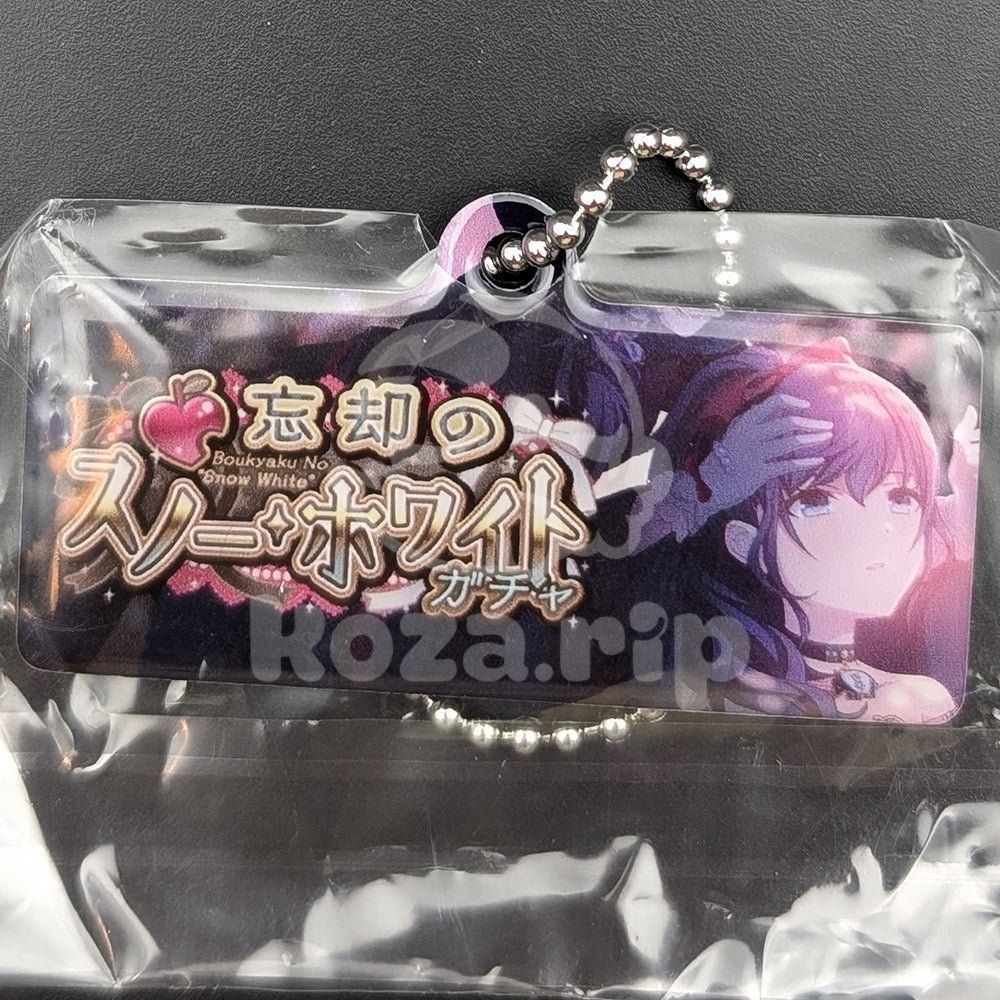 Project SEKAI - Capsule Metal Keychain - Mafuyu Asahina ("Mirage of Light" trained ver.)