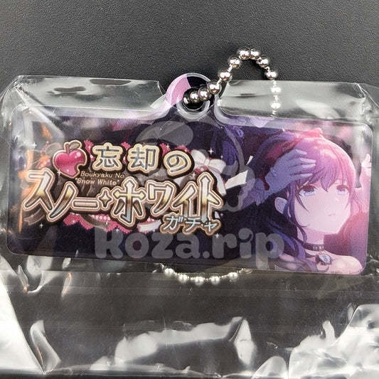 Project SEKAI - Capsule Metal Keychain - Mafuyu Asahina ("Mirage of Light" trained ver.)