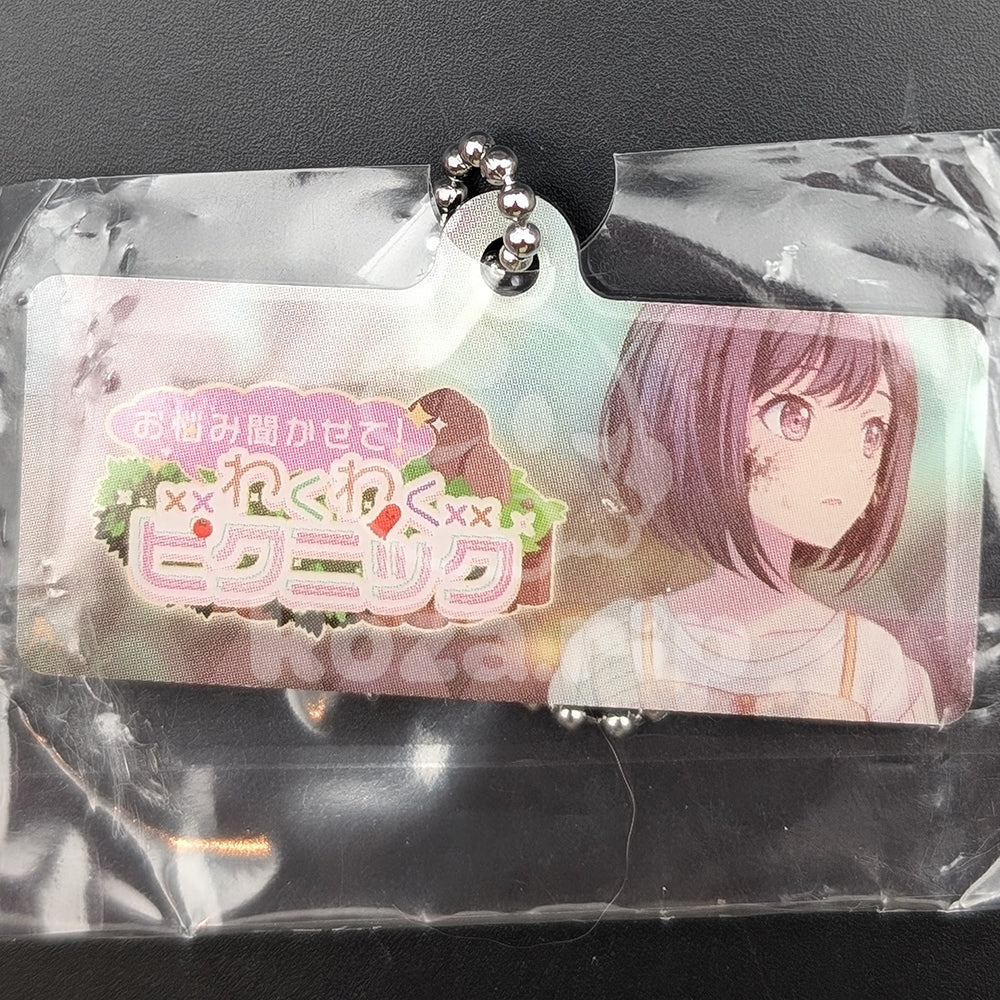 Project SEKAI - Capsule Metal Keychain - Ena Shinonome ("What's on your mind? Exciting Picnic!")