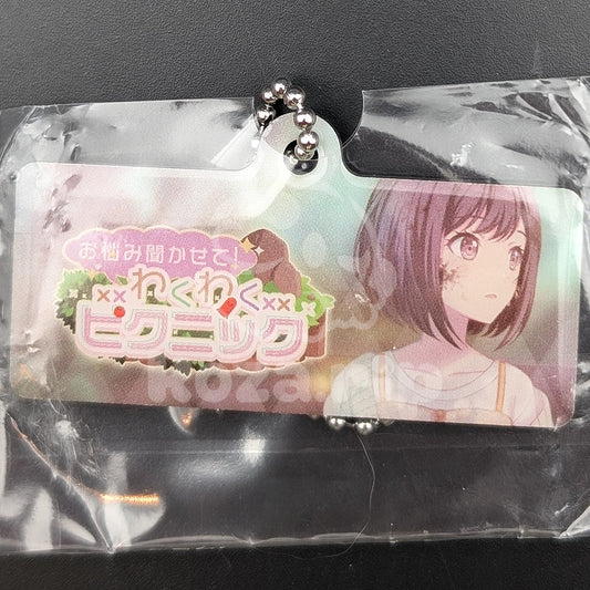 Project SEKAI - Capsule Metal Keychain - Ena Shinonome ("What's on your mind? Exciting Picnic!")