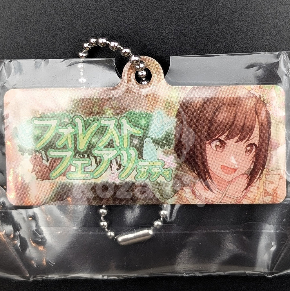 Project SEKAI - Capsule Metal Keychain - Ena Shinonome ("What's on your mind? Exciting Picnic!" trained ver.)