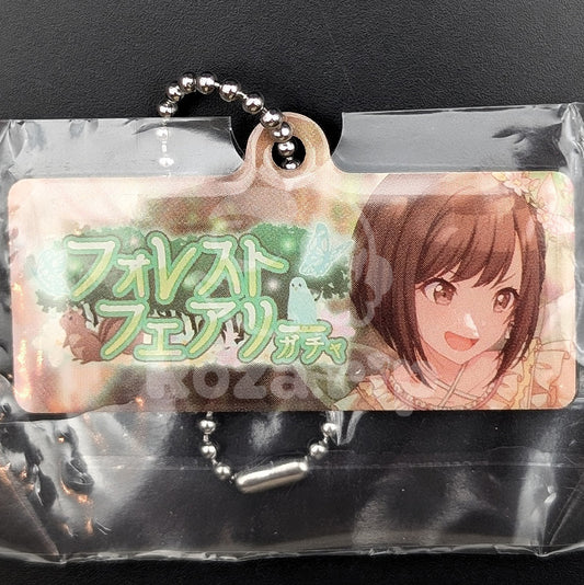 Project SEKAI - Capsule Metal Keychain - Ena Shinonome ("What's on your mind? Exciting Picnic!" trained ver.)
