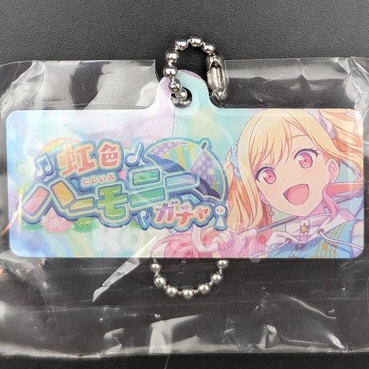 Project SEKAI - Capsule Metal Keychain - Saki Tenma ("Unnamed Harmony" trained ver.)