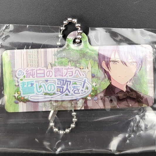Project SEKAI - Capsule Metal Keychain - Toya Aoyagi ("An Ode for the Pure of Heart")