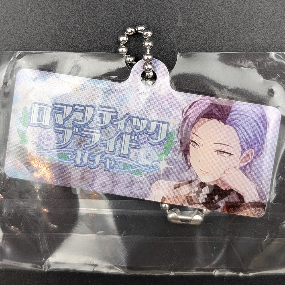 Project SEKAI - Capsule Metal Keychain - Toya Aoyagi ("An Ode for the Pure of Heart" trained ver.)