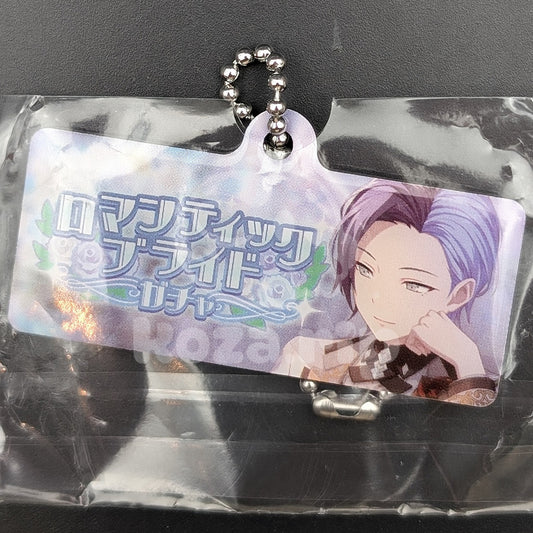 Project SEKAI - Capsule Metal Keychain - Toya Aoyagi ("An Ode for the Pure of Heart" trained ver.)