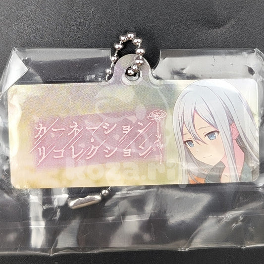 Project SEKAI - Capsule Metal Keychain - Kanade Yoisaki ("Carnation Recollection")