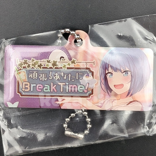 Project SEKAI - Capsule Metal Keychain - Haruka Kiritani ("You deserve it! Break Time!")