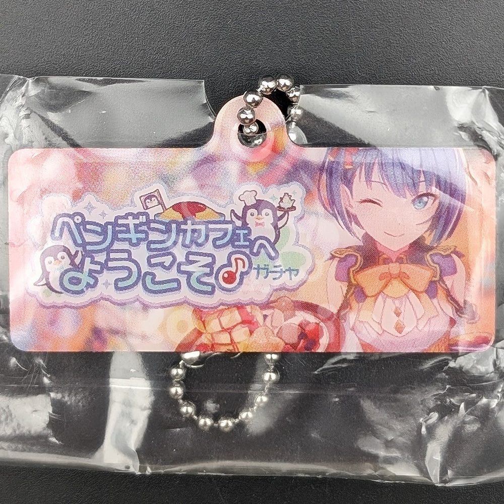 Project SEKAI - Capsule Metal Keychain - Haruka Kiritani ("You deserve it! Break Time!" trained ver.)
