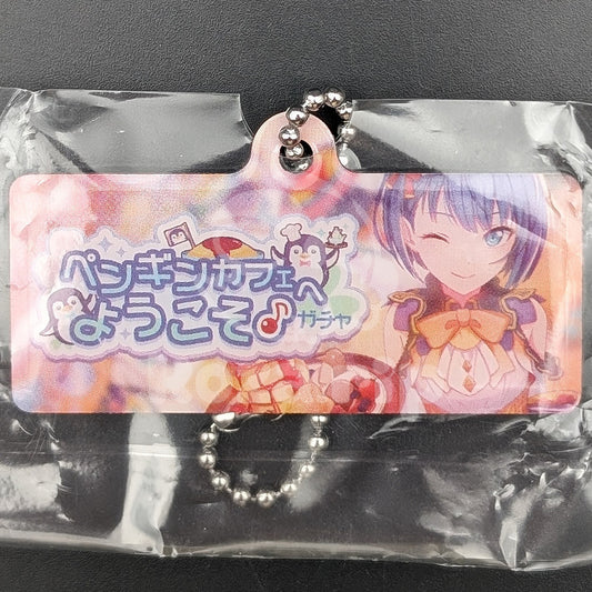Project SEKAI - Capsule Metal Keychain - Haruka Kiritani ("You deserve it! Break Time!" trained ver.)