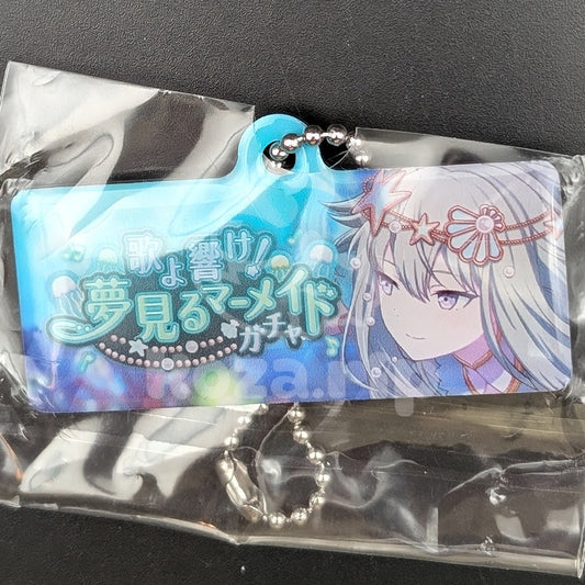 Project SEKAI - Capsule Metal Keychain - Nene Kusanagi ("Mermaid Admiration")
