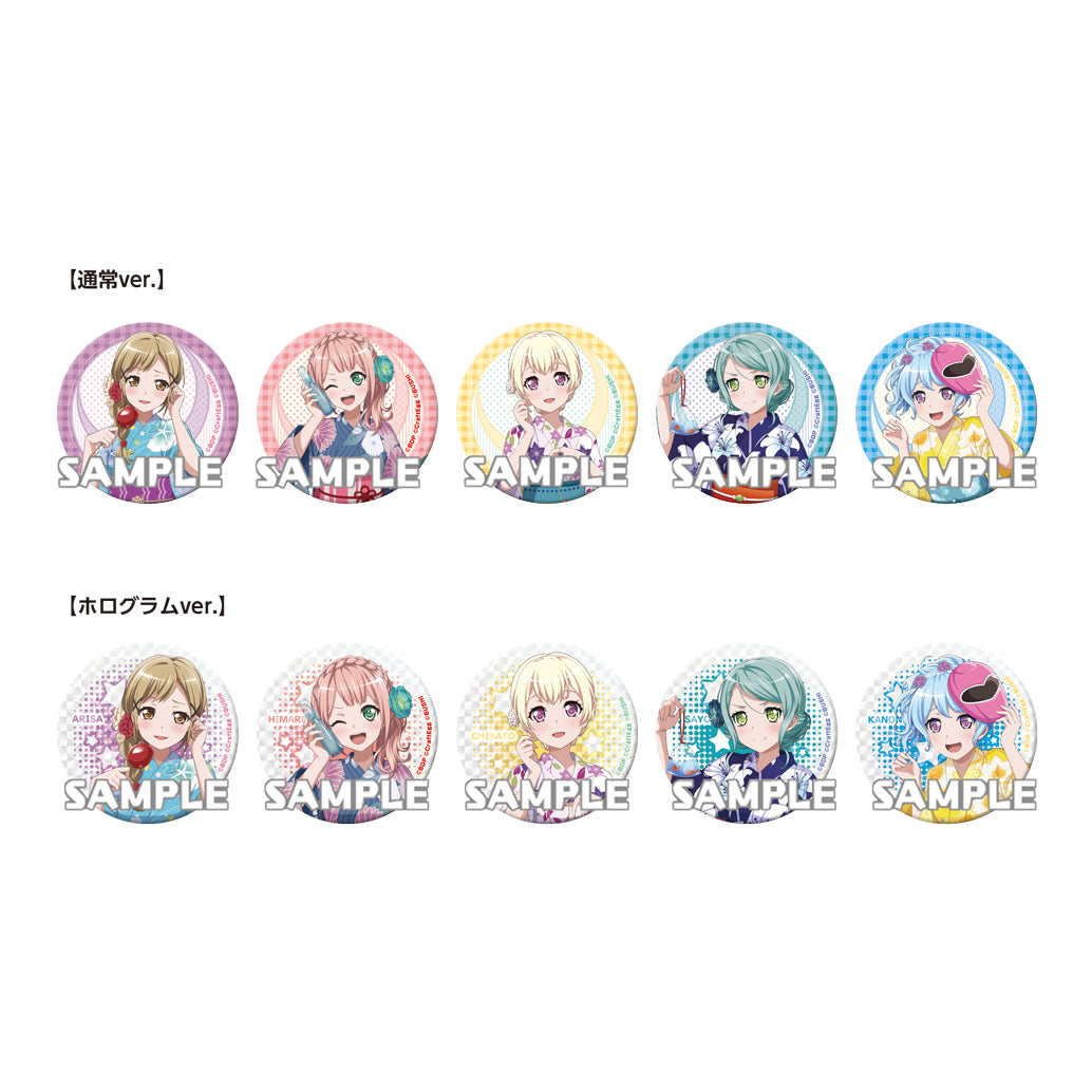 BanG Dream! - Summer 2018 Can Badge - Sayo Hikawa (Hologram ver.)