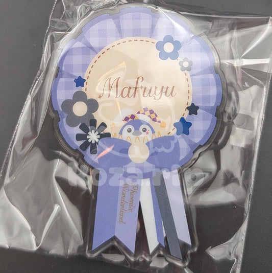Project SEKAI - Acrylic Badge - Mafuyu Asahina (Phoenix Wonderland Shop)