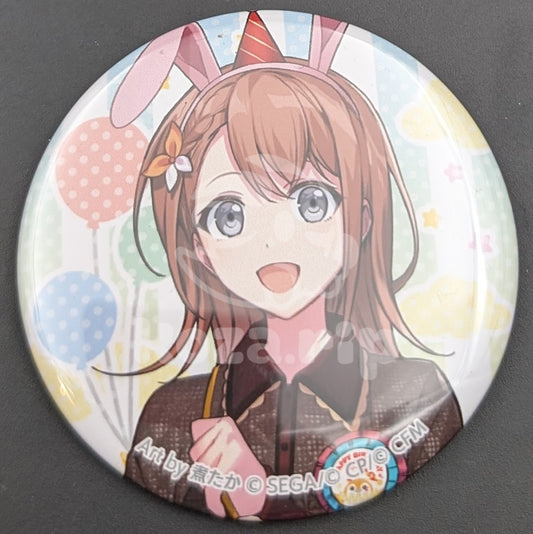 Project SEKAI - Can Badge - Minori Hanasato (Phoenix Wonderland Shop)