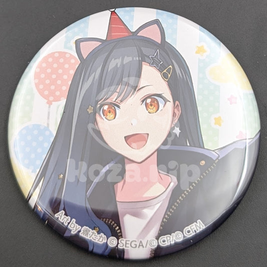 Project SEKAI - Can Badge - An Shiraishi (Phoenix Wonderland Shop)