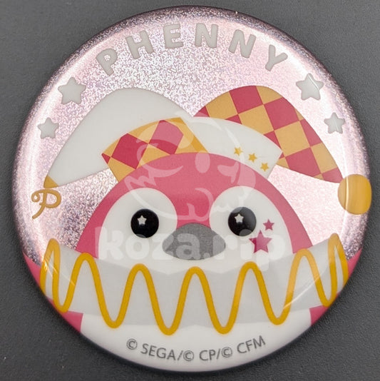 Project SEKAI - Glitter Can Badge - Kohane Azusawa (Phoenix Wonderland Shop)