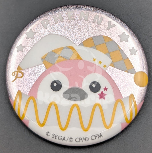 Project SEKAI - Glitter Can Badge - Luka Megurine (Phoenix Wonderland Shop)