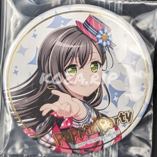 BanG Dream! - Can Badge - Tae Hanazono