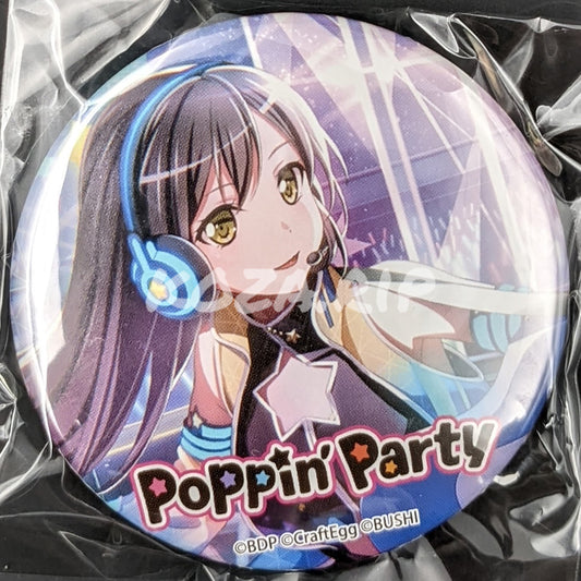 BanG Dream! - Can Badge - Tae Hanazono