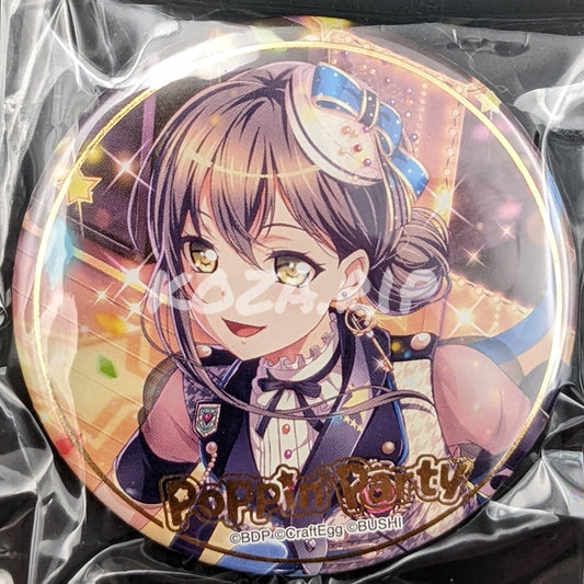 BanG Dream! - Can Badge - Tae Hanazono