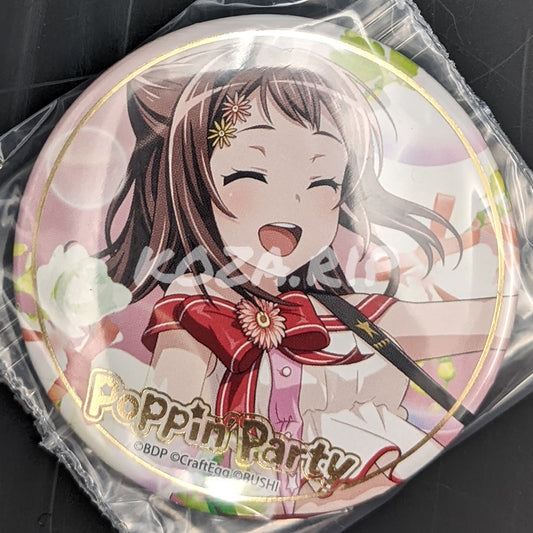 BanG Dream! - Can Badge - Kasumi Toyama