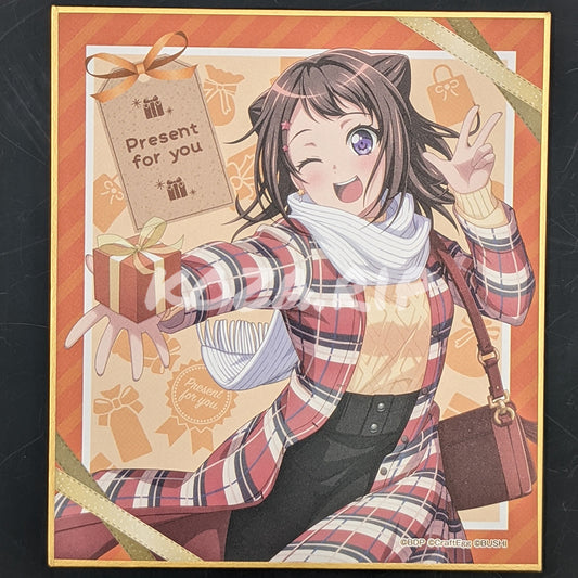 BanG Dream! - Spring 2021 Mini Shikishi - Kasumi Toyama (Present ver.)