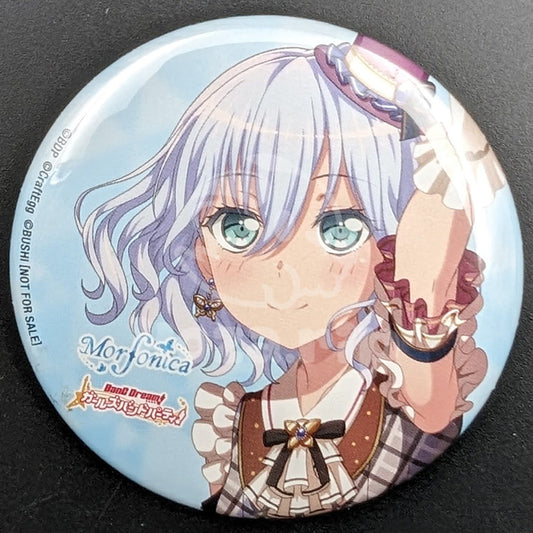 BanG Dream! - CD Benefit Can Badge - "Harmony Day" - Mashiro Kurata