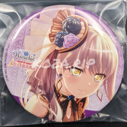 BanG Dream! - CD Benefit Can Badge - "Wahl" - Yukina Minato
