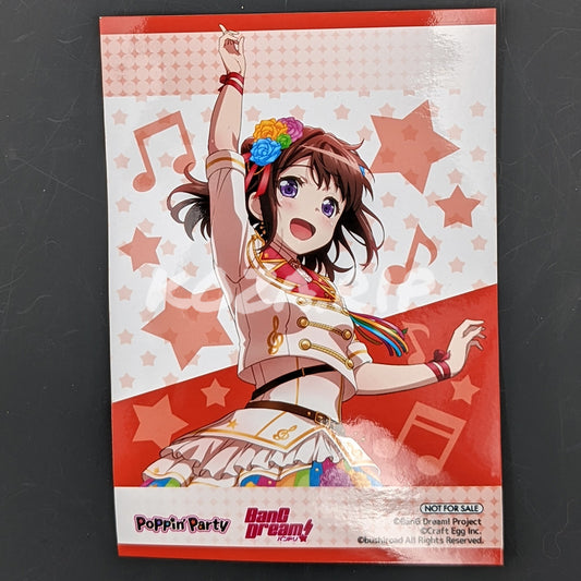 BanG Dream! - CD Benefit Bromide - "CiRCLING" - Kasumi Toyama