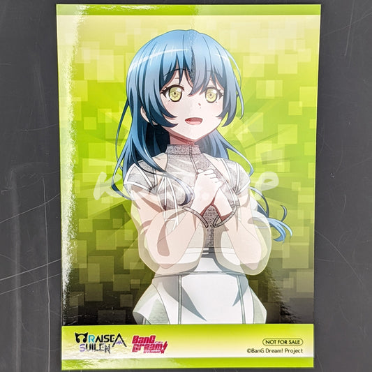 BanG Dream! - CD Benefit Bromide - "DRIVE US CRAZY" - LOCK (Rokka Asahi)