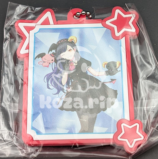 Project SEKAI × Sanrio - Capsule Rubber Keychain - An Shiraishi