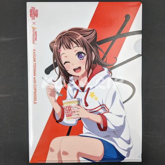 BanG Dream! × Cup Noodle - A4 Clearfile - Kasumi Toyama