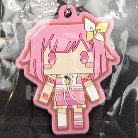 Project SEKAI - Rubber Keychain - Emu Otori (Avatar Costume ver.)