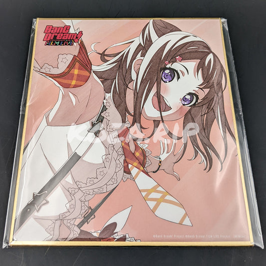 BanG Dream! FILM LIVE - Mini Shikishi - Kasumi Toyama