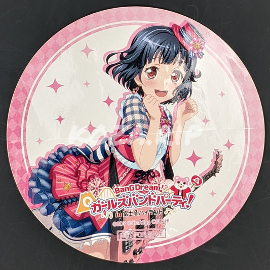 BanG Dream! - Fuji-Q Exclusive Sticker - Rimi Ushigome